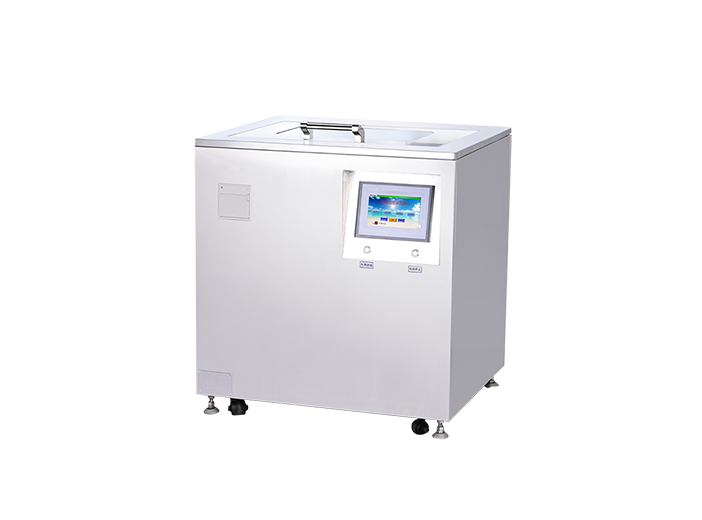 Ultrasonic Cleaner