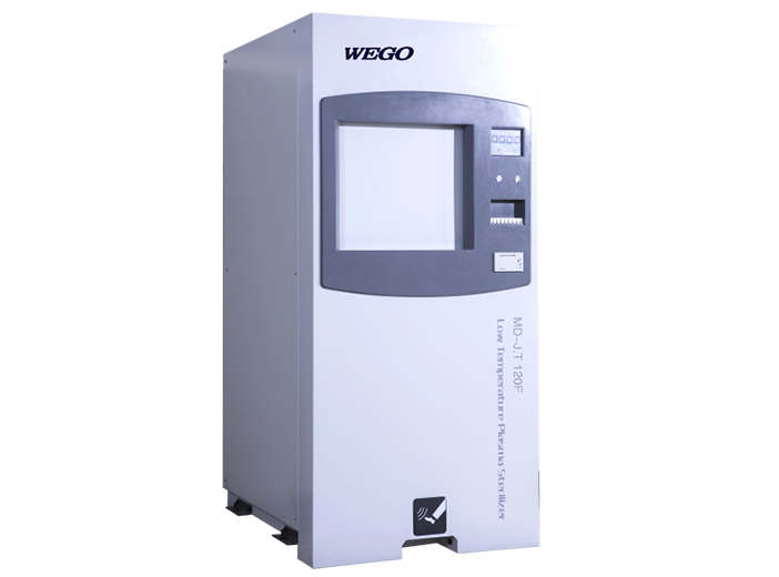 Low-temperature plasma sterilizer